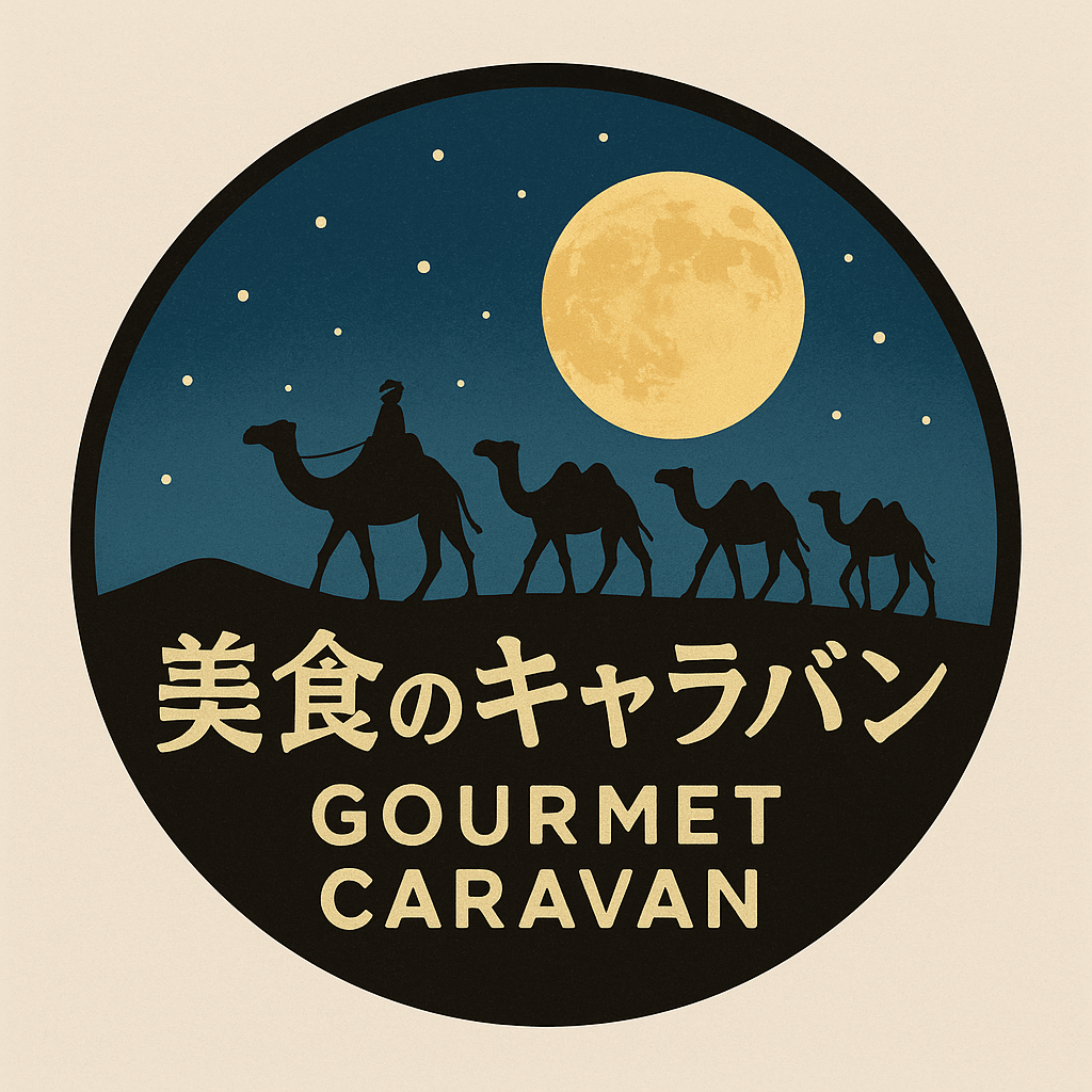 美食のキャラバン ロゴ